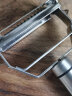茨格曼304不锈钢刨丝器土豆刮皮刀胡萝卜擦丝器多功能削皮刀 实拍图