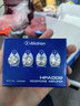 爱克创（Alctron） HA4PLUS四路耳机放大器独立放大四路耳机HPA002录音棚耳机分配器 蓝色HPA002 实拍图