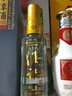 佳记泸州佳记52度佳记小金盖酒 品味经典泸香 浓香型 光瓶 100ml 52度 100mL 24瓶 实拍图