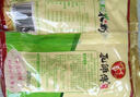 孔师傅粉蒸肉米粉150g*5五香麻辣味正宗四川家用蒸排骨粉蒸肉调料蒸肉粉 麻辣3袋+五香3袋 实拍图
