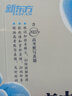 新东方 高中必背古诗文诵读手册 高考语文中学经典文言文 古诗词默写诵读手册 实拍图