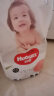 好奇（Huggies）铂金装纸尿裤L120片(9-14kg)大号婴儿尿不湿小桃裤裸感超薄透气 晒单实拍图