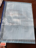 加厚A4网格文件袋10个文件袋透明网格拉链袋办公塑料防水资料袋学生试卷袋 A4混色网格（10个） 实拍图