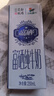 山花贵州特产富硒纯牛奶250mL*12盒整箱装 实拍图