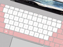 广丰源 适用华为matebook14键盘膜14s笔记本x pro保护贴电脑防尘荣耀magicbook Matebook系列【键盘上带摄像头】【釉底粉】 实拍图