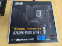 华硕（ASUS）TUF GAMING B760M-PLUS WIFI II重炮手二代 DDR5 CPU 14600KF/14700KF（Intel B760/LGA 1700） 实拍图