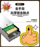 毕亚兹 光模块 千兆SFP单模单纤3KM公里LC接口1.25G+万兆兼容华为/华三/普联/锐捷/中兴等国产品牌 1对装 实拍图