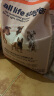 卡比CANIDAE狗粮美国进口40斤去泪痕四种肉泰迪通用犬粮金毛大型44磅 44磅（效期至25年2月） 晒单实拍图