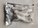 生鲜新鲜羊蹄农家蹄山羊蹄蹄羊脚冷冻羊蹄带筋 羊蹄5斤送一斤【整根装】 实拍图