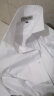 啄木鸟竹纤维免烫弹力白色衬衫男士长袖商务休闲正装工装职业修身蓝衬衣 长袖款375013白色 40(建议136-145斤） 晒单实拍图