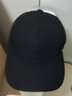禹幕腾 帽子棒球冬季鸭舌帽男女情侣纯色户外百搭春秋太阳帽韩版潮帽 黑色 均码 55-61 实拍图