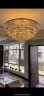 皇利莱后现代简约轻奢水晶灯客厅吊灯别墅工程欧式卧室灯餐厅灯具套餐 4层10头 D60xH42cm 晒单实拍图
