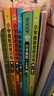 【教材同步】小学奥数全套共6册 小学奥数举一反三小学奥数一二三四五六年级奥数教程举一反三奥数\\\/竞赛书一点就通小学生数学学习法奥数思维训练解题方法大全数学思维训练书小学数学思维训练小学奥数一点就通 实拍图