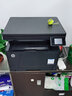 惠普（HP）M435nw黑白激光A3数码复合机工作组 家用多功能 打印 复印 扫描 无线连接 实拍图