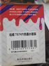 绘威T674墨水 适用爱普生L805 L1800 L850 L801 L810 L800 L801 L360 epson墨仓式打印机墨水 T6741-6 六色套装 实拍图