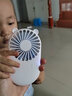 鳗而登 手持USB风扇手持充电风扇迷你桌面小型风扇静音办公室学生口袋小风扇 白色小风扇 600mAh 实拍图