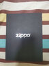 ZIPPO打火机芝宝侧边雕花黑冰刻字 防风定制 生日礼物送男友 精雕黑冰-一帆风顺（礼盒装） 实拍图