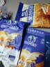塔拉·额吉内蒙特色速溶独立包装奶茶粉400g 早餐冲饮品内蒙咸奶茶 全新包装 400g加钙奶茶 实拍图