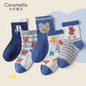 卡拉美拉（Caramella）秋季新款儿童袜子男女童棉质春秋中筒袜婴儿卡通可爱宝宝长筒袜 字母小熊童中筒袜 5双 均码 (XL) 码20-22cm（建议9-12岁） 实拍图