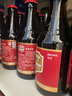 智美（Chimay）比利时进口修道院啤酒智美蓝帽红帽金帽白帽绿帽330ml瓶装 智美红帽 330mL 24瓶 整箱装 实拍图