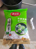 美丽雅   一次性保鲜膜套罩 家用冰箱饭菜水果密封松紧口保鲜膜 100只装 保鲜罩 实拍图