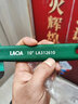 老A（LAOA）活动扳手沾塑柄工业大开口卫浴活络扳手活口扳子 10英寸 实拍图