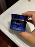 凯伊秀 bio essence 面霜补水保湿增厚角质层蜗牛原液霜护肤品女 凯伊秀紧致紧肤霜50g 实拍图