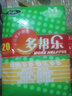 依依多帮乐成人护理垫老人一次性垫成人加厚纸垫多功能垫 M码450*600mm整箱160片 实拍图