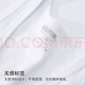 宜而爽【100%纯棉】背心男士罗纹修身打底衫2件装 实拍图