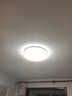 灵翔之光LED吸顶灯客厅圆形卧室水晶吸顶灯具 无极调光现代简约大气灯具 圆50cm无极调光48W送3色功能 实拍图