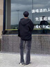 7家优品 牛仔裤男士春秋美式高街vibe微喇裤子水洗渐变宽松直筒休闲长裤 XHJFS-A08黑灰色 XL 实拍图