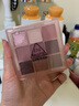魔法色彩（GlamColour） 九色眼影盘透明亚克力哑光裸妆大地色防水持久闪粉珠光亮片不脱妆眼影 02#香芋粉紫盘 实拍图