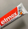 ELMEX艾美适含氟儿童牙膏0-6岁防蛀婴儿宝宝奥拉氟牙膏牙刷套装 实拍图