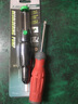 宝工（Pro'sKit）DP-366D双环双开吸锡器 吸锡枪吸锡泵焊接除锡工具 实拍图