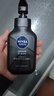 妮维雅（NIVEA） 洗面奶男士补水保湿洁面乳控油抗痘面部深层清洁 水油平衡护肤品 水活多效洁面100g 实拍图