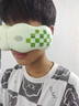 和正护眼仪中小学生眼部按摩器热敷智能眼罩眼睛按摩仪可视化眼保 青少年生日礼物HZ-QNA-11 儿童护眼仪 HZ-QNA-11 实拍图