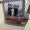 美孚（Mobil）京东养车 银美孚1号保养单次卡0W-20 SP级 4L  12个月可用 晒单实拍图