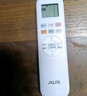 奥克斯（AUX）空调 1匹/1.5匹挂机 新一级/三级能效 节能省电 变频冷暖两用 快速冷暖 一键舒风 家用卧室壁挂式 1匹 三级能效 【变频冷暖】10-17㎡ 空调 实拍图