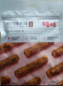 百草味牛肉粒XO酱味50g/袋 肉干肉脯熟食休闲食品零食小吃小包装  晒单实拍图