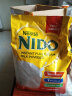 雀巢（Nestle）NIDO成人牛奶粉 荷兰进口高钙高蛋白学生孕妇中老年即溶全脂脱脂 NIDO全脂900g 袋装 晒单实拍图