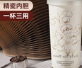 一物一造保温杯女士高颜值吸管双饮咖啡杯316陶瓷内胆水杯子礼物2025新款 铃兰花款【陶瓷内胆+提绳】 500ml 实拍图