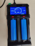 XTAR 爱克斯达ET1 强光手电筒锂电池多功能18650充电器 测电池容量 实拍图