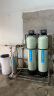 英领商用净水器大型反渗透纯净水处理设备学校工厂用超滤纯水机0.25T/H一体式设备 晒单实拍图