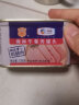 梅林 午餐肉火腿罐头  早餐火锅必备 198g   中粮出品（新老包装交替发货） 实拍图