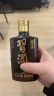 习酒酱香小习酒 酱香型白酒 53度100ml*12瓶  贵州口粮白酒 非原箱 实拍图