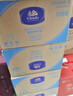 维达（Vinda）商用抽纸3折200抽10包 酒店餐厅公用擦手纸卫生纸加厚大张整箱 1层 200抽*10包 实拍图