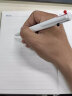 三口 三色中性笔做笔记专用多色合一模块笔多功能彩色水笔文具做笔记手账笔0.5mm红黑蓝三色笔芯 白色单支 实拍图