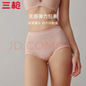 三枪女士内裤【7A原纱抗菌】100%棉高腰大码妈妈透气女三角裤3条装 实拍图