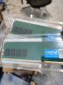 英睿达（Crucial）16GB DDR4 3200频率 台式机内存条 美光原厂出品 实拍图