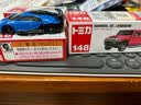 多美（TAKARA TOMY）超跑系列 悍马轿车148号 多美卡合金车 生日礼物 新年礼物 实拍图